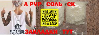 MDMA Premium VHQ Наро-Фоминск