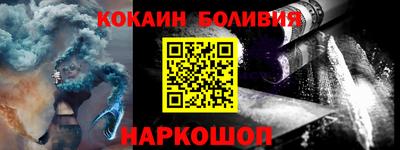 MDMA Premium VHQ Наро-Фоминск
