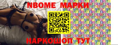 MDMA Premium VHQ Наро-Фоминск