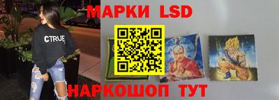 MDMA Premium VHQ Наро-Фоминск