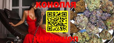МДМА Нальчик