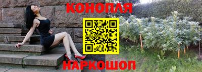 COCAINE Новокубанск