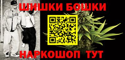 кокаин Нарткала