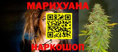 кокаин Нарткала