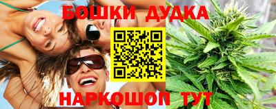 кокаин Нарткала