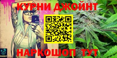 MDMA Premium VHQ Наро-Фоминск