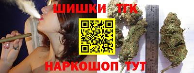 кокаин Нарткала