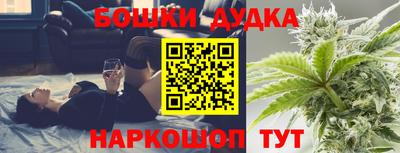 мяу мяу кристалл Нягань