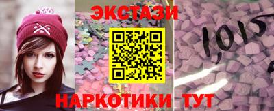 MDMA Premium VHQ Наро-Фоминск