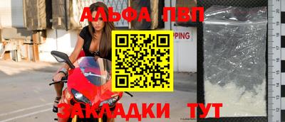 кокаин Нарткала