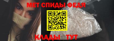MDMA Premium VHQ Наро-Фоминск