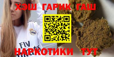 MDMA Premium VHQ Наро-Фоминск