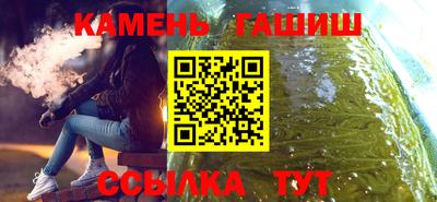 COCAINE Новокубанск