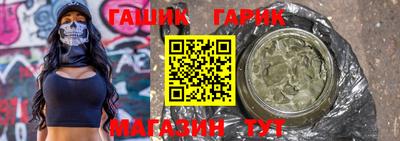 MDMA Premium VHQ Наро-Фоминск