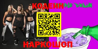 МДМА Нальчик