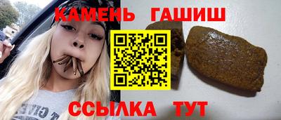 COCAINE Новокубанск
