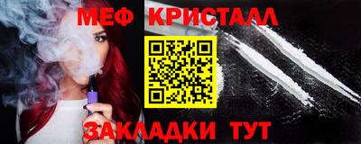 дистиллят марихуана Обь