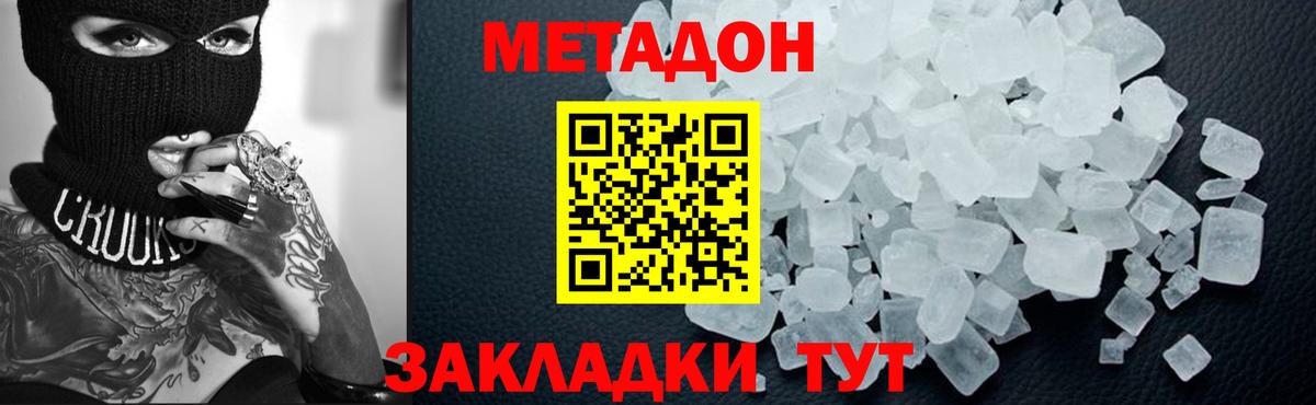A PVP Солнечногорск
